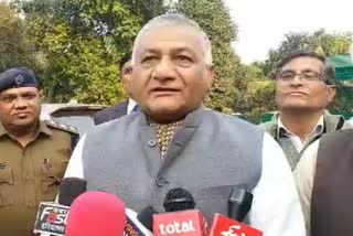 vk singh comment on Leftist ideology