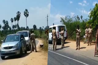 Tanjore police operation Rehearsal