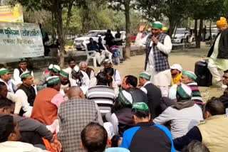 farmer union protest at district headquarter surjpur