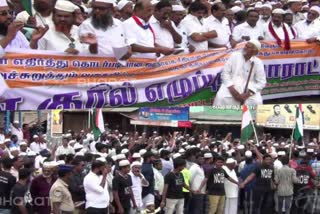 Protest against Rajini in Theni