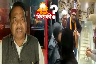 MLA Mahendra Goyal accused Union Minister Giriraj Singh