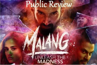 Malang  Public Review,Anil Kapoor's acting wins in Malang, Malang film news, Malang film latest news, Malang starcast