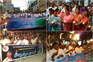 ysrcp  Activists have held rallies throughout the state to support the decision of the three capitals.