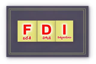 A private bill in Rajya Sabha to form a committee to look into FDIs