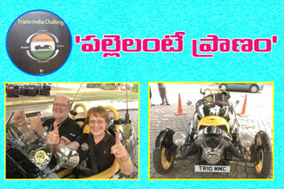 old-couple-india-travel-on-three-wheeler-presentation