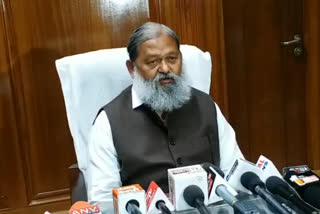 anil vij