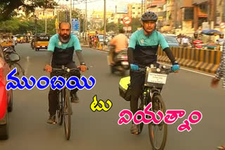 cycle-rally