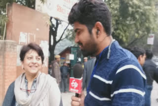 aap candidate raghav chadha with his mother go to rajinder nagar for voting