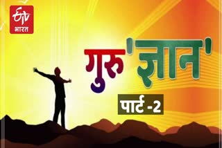 Questions from students on ETV bharat expert answers