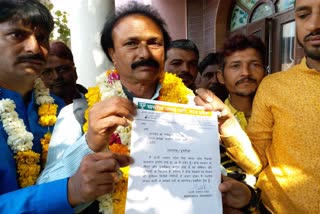 Councilor resigns from BJP