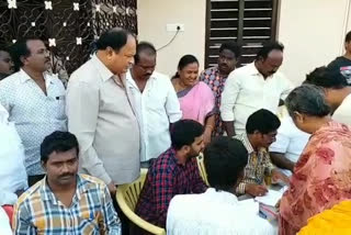 pension camp in  house of cheerala MLA Karanam balaramakrishnamurty