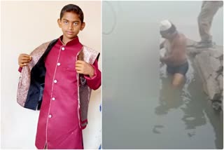 boy died by drowning in lake