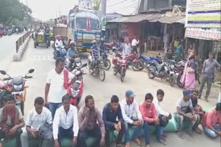 malkangiri farmer protest for mandi problem