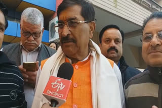 BJP candidate ramesh khanna visited  rajouri garden polling booth