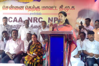 kanimozhi