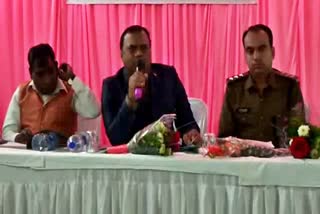 Administrative meeting held to prepare for Maghi Purnima and tribal development fair