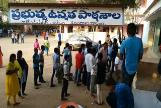 khammam students complaint to deo about principal about not taking them to picnic
