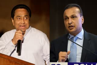 Kamalnath, Anil Ambani