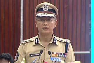 ap dgp goutham sawang on disha law