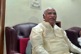 Mallikarjun kharge about kolar coach factory