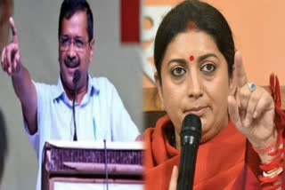 Kejriwal VS Smriti Irani