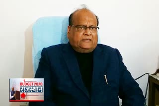 Rajasthan latest news, राजस्थान बजट 2020