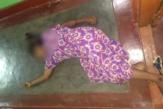 housewife committed suicide in mysore