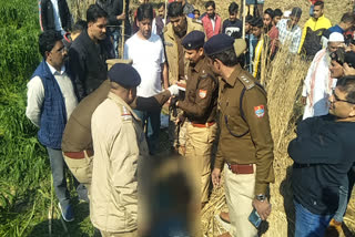 murder news in Kashipur