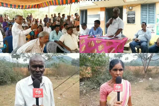 land pooling meet in veta jangalapalem