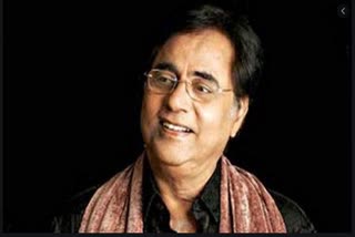 Jagjit Singh childhood memories