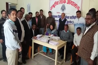 Lok Adalat held in Makrana nagaur, लोक अदालत नागौर