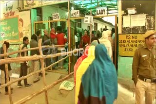 ದೆಹಲಿ ವಿಧಾನಸಭಾ ಚುನಾವಣೆ , Delhi election