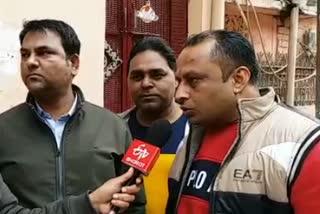 ईटीवी भारत की रिपोर्ट