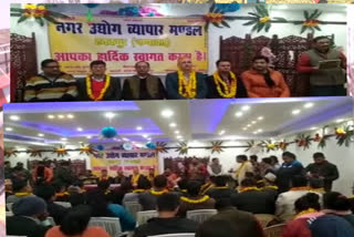 Nepali delegation news