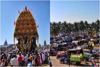 Durgamba devi Fair in chikkamagaluru