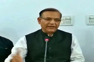 Review meeting of MP Jayant Sinha in Hazaribagh