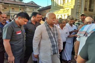 rss-chief-visited-sringeri-temple