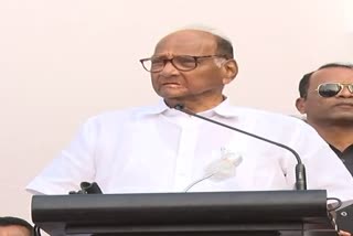 ncp chief sharad pawar