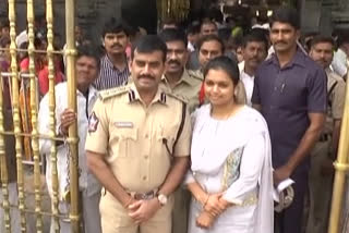 avula ramesh reddy take charges as tirupati urban sp