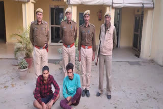 2 Robbers arrested with gun in alwar, बंदूक की नोक पर लूट अलवर