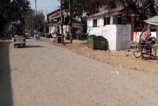 Road did not get due to department's negligence