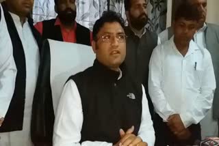 Ashok Tanwar has targeted Bhupinder Singh Hooda