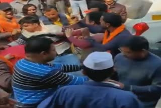 AAP-BJP workers clash during voting in Rithala Assembly in delhi elections 2020