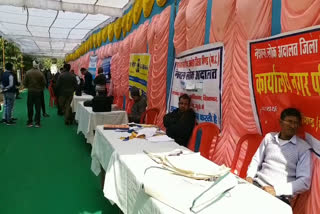 national lok adalat in bhind