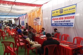 National Lok Adalat was organized in Narsinghpur