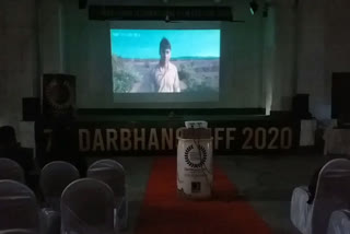 many artists arrived in Darbhanga International Film Festival