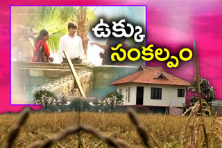 Eenadu constructed 121 houses to kerala flood victims in 8 months