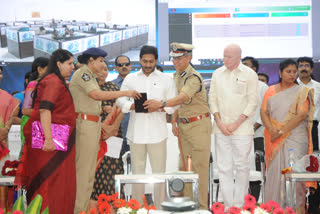 cm jagan inagurated DISA app in rajamahendravaram east godavari dst