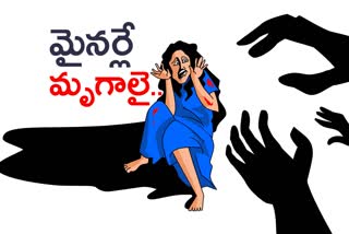 6 MINOR BOYS RAPED A LADY AT MAHABOOBABAD