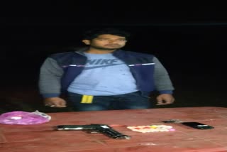 A man arrested with drugs in Chirang